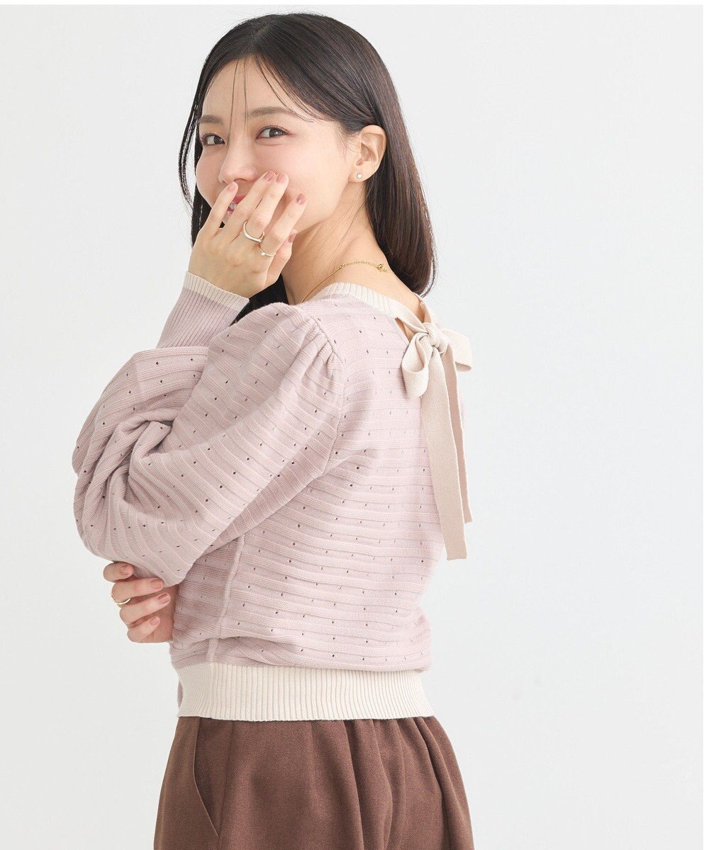 earth music&ecology 配色バックリボンプルオーバー 