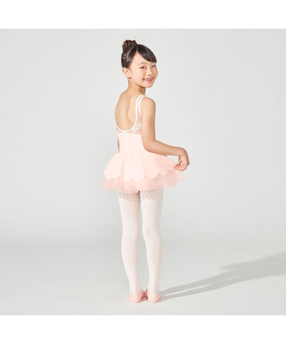 Chacott スカート付レオタード 