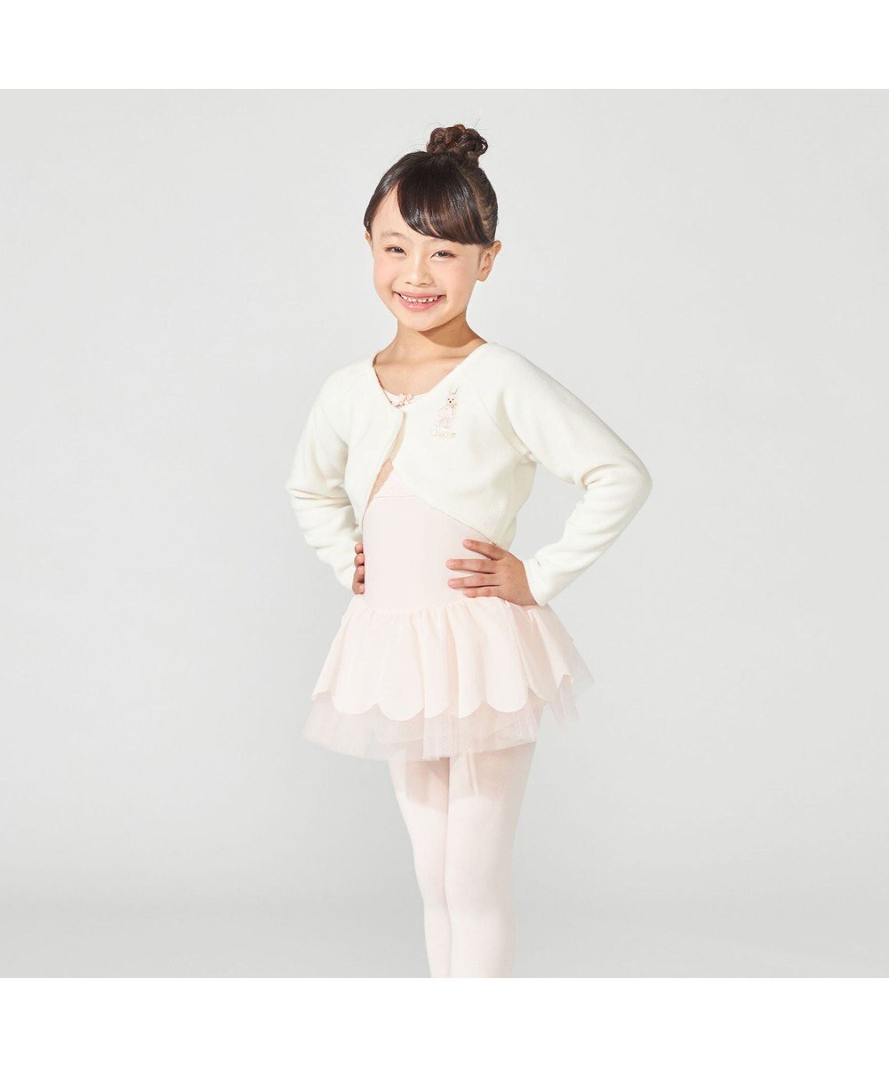 Chacott スカート付レオタード 