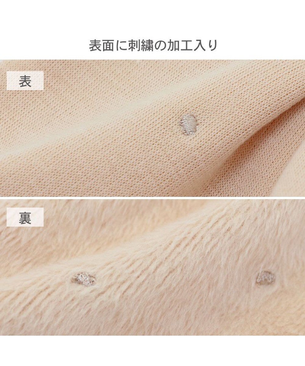 PET PARADISE ペットパラダイス フリルダブルフェイスパーカー 中型犬 