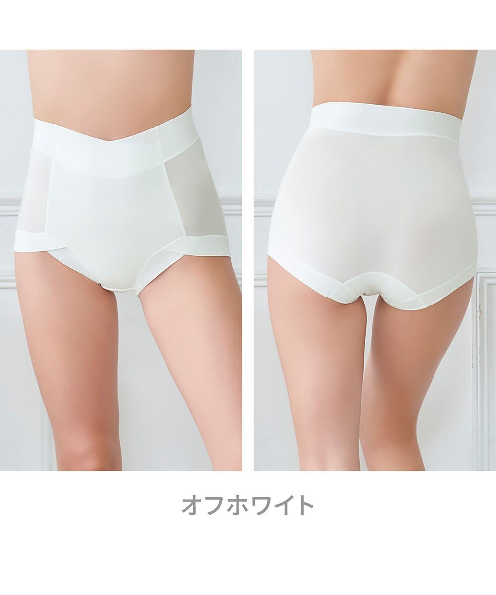 BRADELIS New York 【BRADELIS NewYork peace】　綿混楽々ハイウエストショーツ 