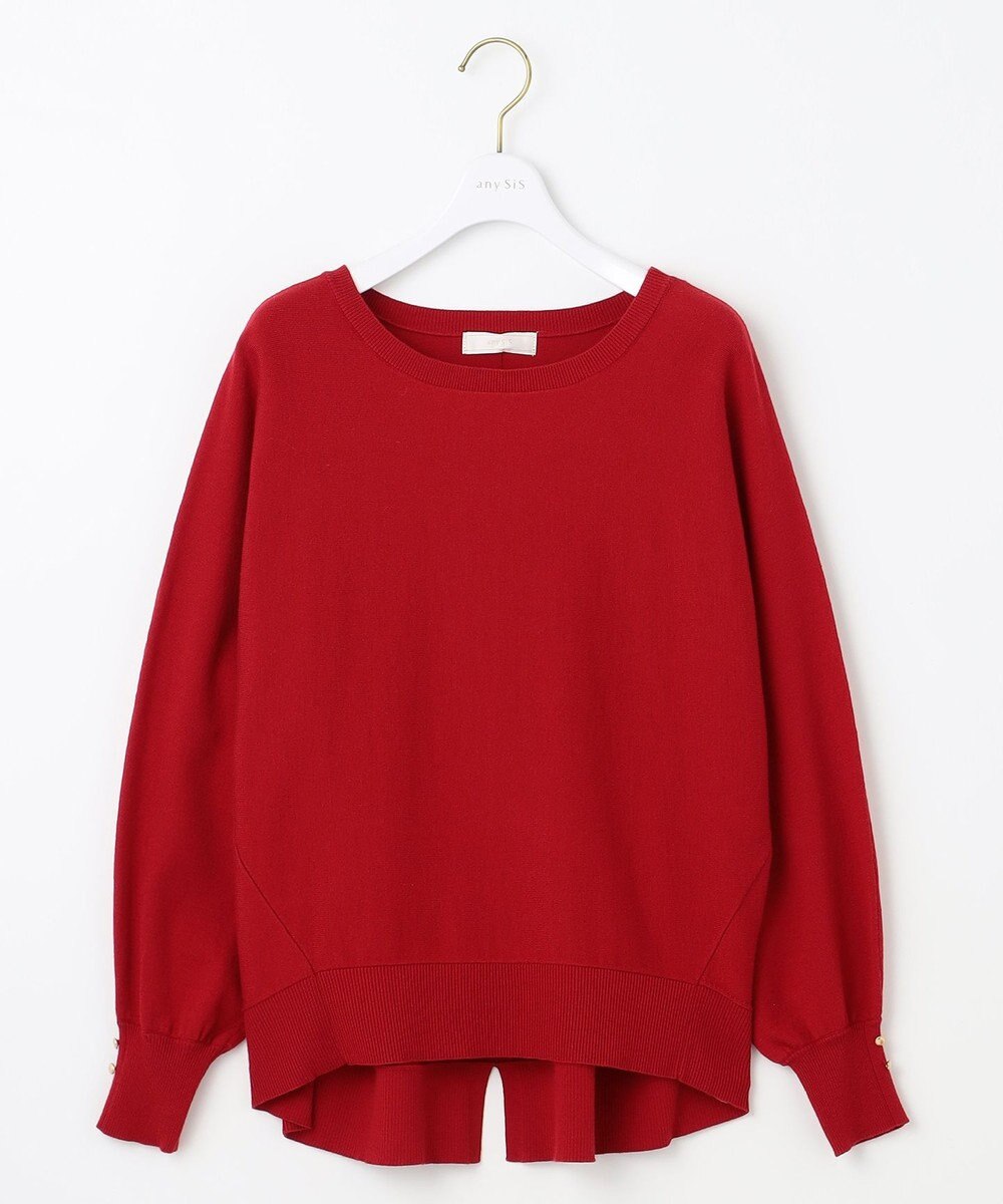 ANY SIS 【CICA加工・選べる9色展開】クルーネックバックスリット ニット 