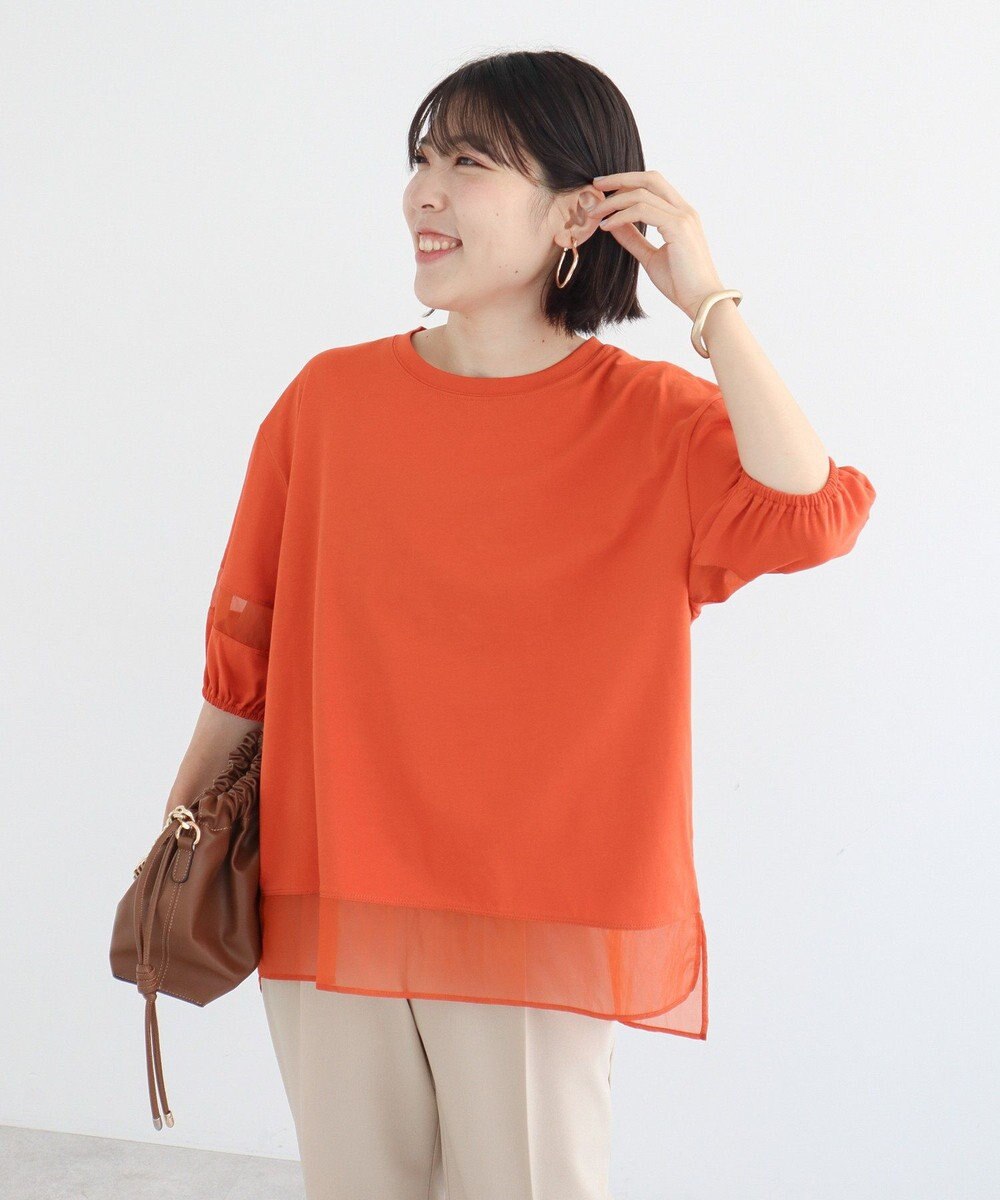 Green Parks シアードッキングプルオーバー２ 