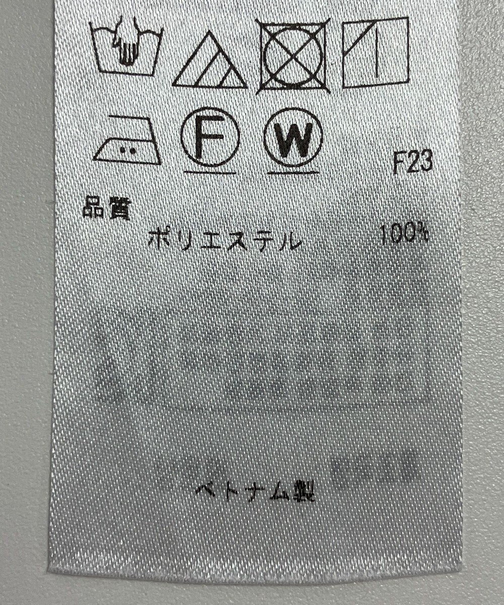 ONWARD Reuse Park 【ICB】パンツ秋冬 