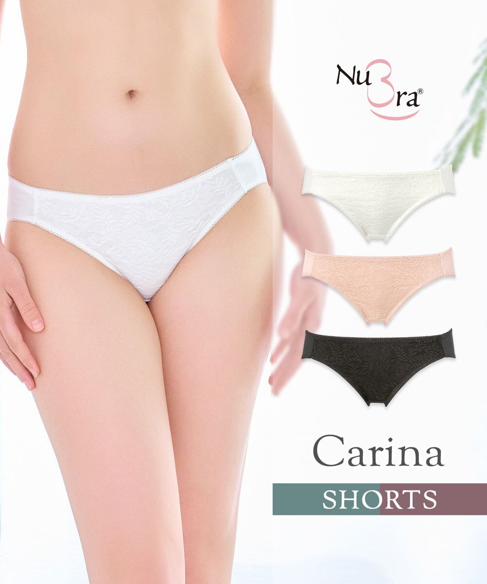 BRADELIS New York 【NuBra】カリーナ ショーツ 