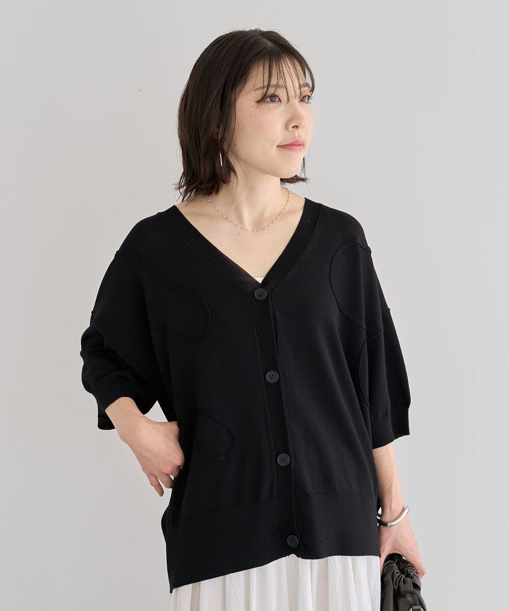 Green Parks 刺繍コードＶネックフレンチカーディガン 