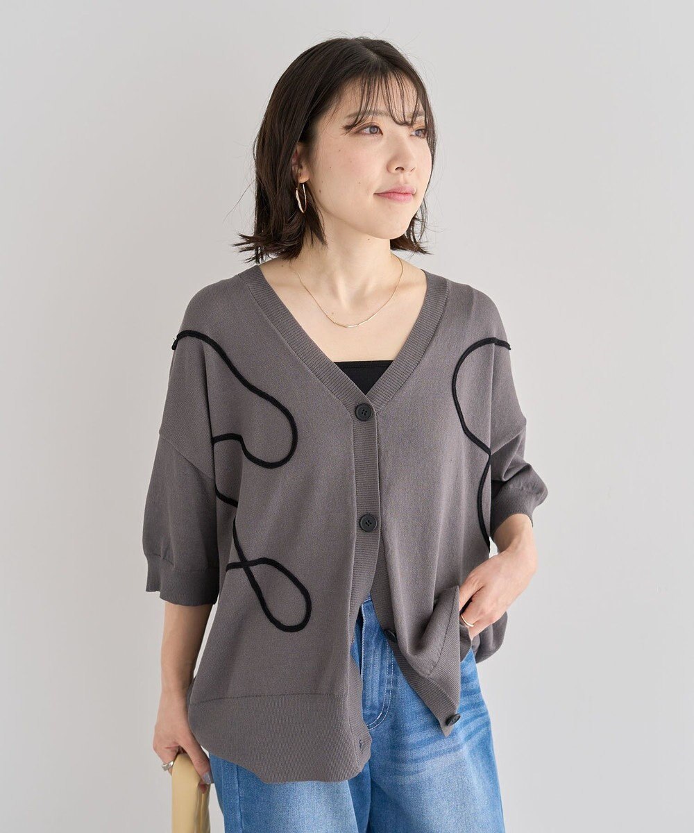 Green Parks 刺繍コードＶネックフレンチカーディガン 