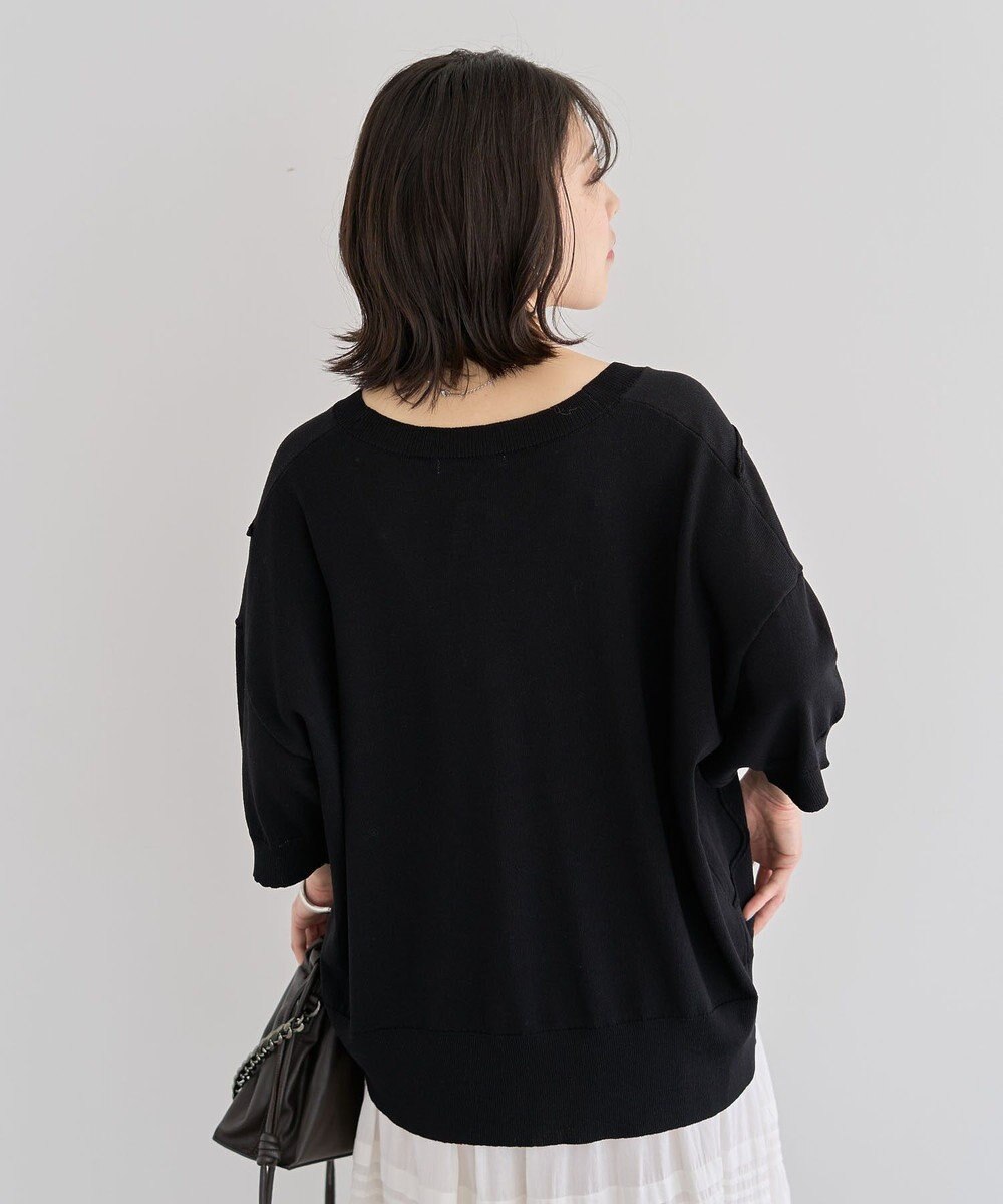 Green Parks 刺繍コードＶネックフレンチカーディガン 