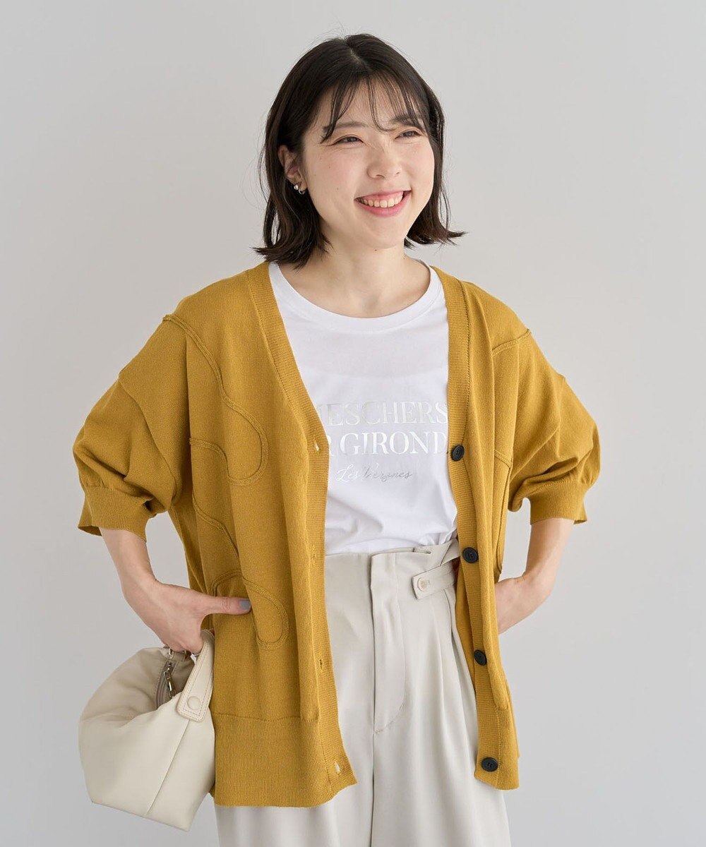 Green Parks 刺繍コードＶネックフレンチカーディガン 