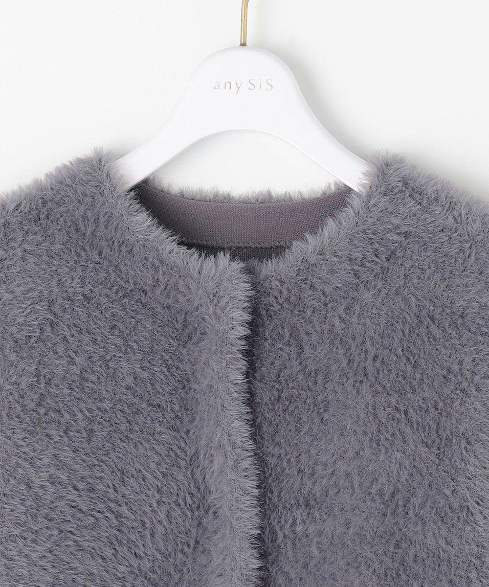 ANY SIS フェザーニット ジャケット 