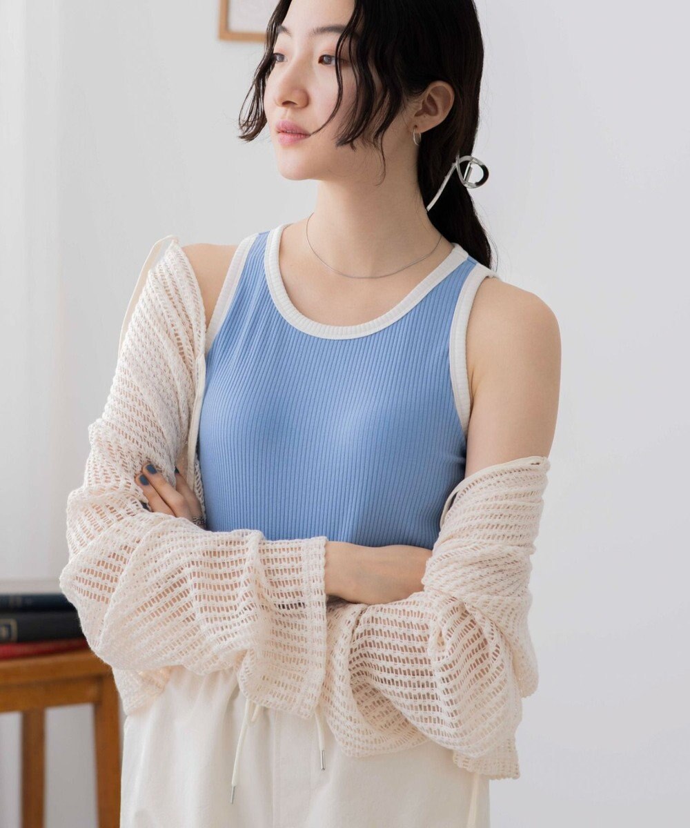 WEGO 【カップ付き】なちゅ盛れカップインタンク 