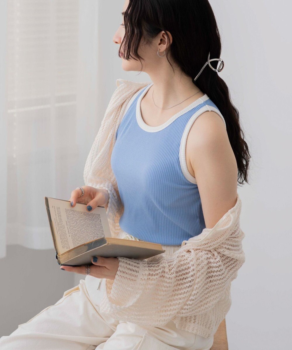 WEGO 【カップ付き】なちゅ盛れカップインタンク 