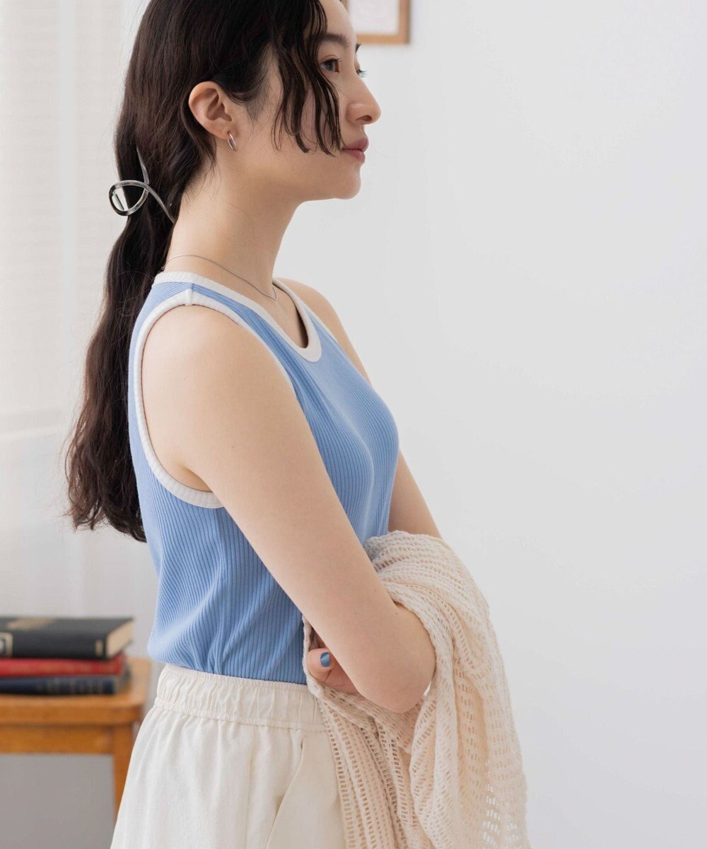 WEGO 【カップ付き】なちゅ盛れカップインタンク 