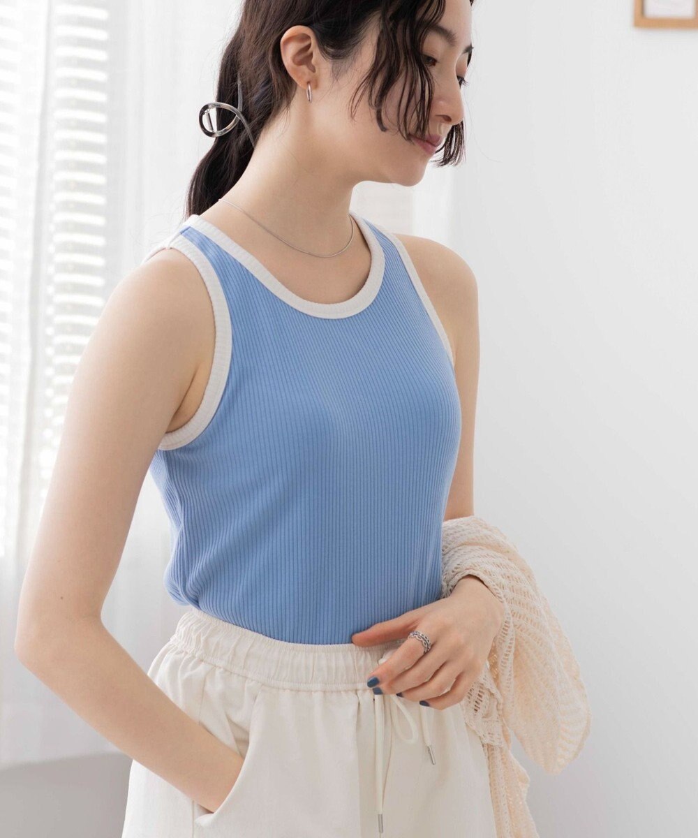 WEGO 【カップ付き】なちゅ盛れカップインタンク 