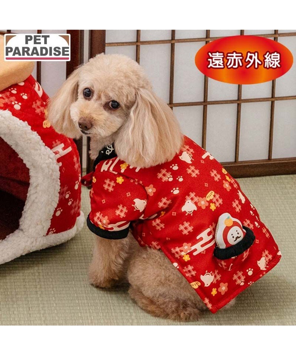 PET PARADISE ペットパラダイス 半纏 《千鳥柄》 小型犬 