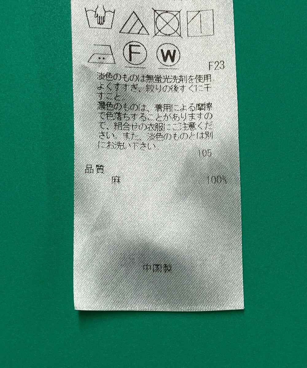 ONWARD Reuse Park セット商品/サイズ38【23区】ブラウス春夏×カットソー春夏 