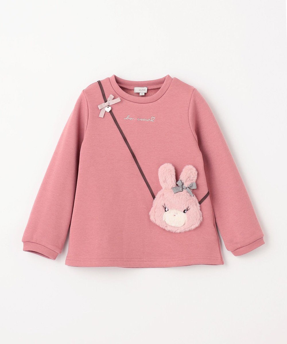 ANY KIDS 裏シャギー ポシェット トレーナー 