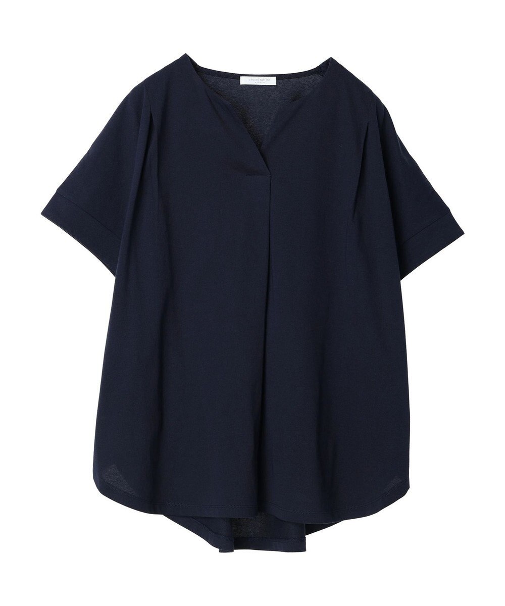 Green Parks 冷っとすずやか　フレンチスリーブスキッパー 