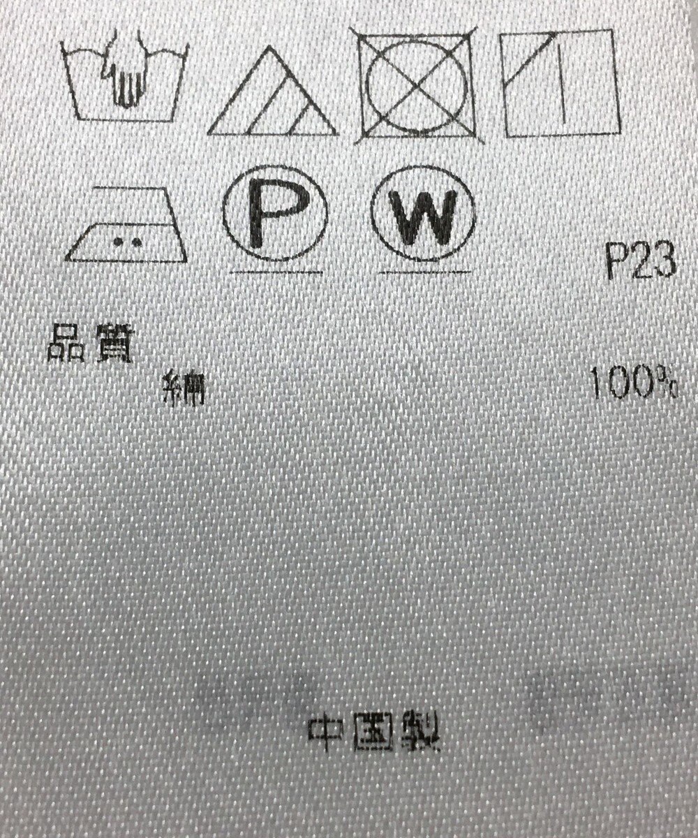 ONWARD Reuse Park 【23区】ブラウス春夏 