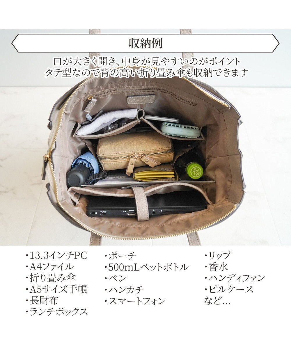 ACE BAGS & LUGGAGE Jewelna Rose OLバッグ・セレム  縦型トートバッグ A4サイズ 16190 ジュエルナローズ cs 