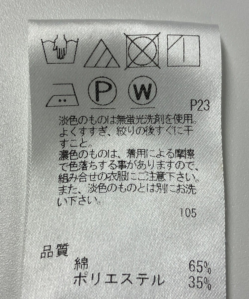 ONWARD Reuse Park 【J.PRESS】カットソー春夏 