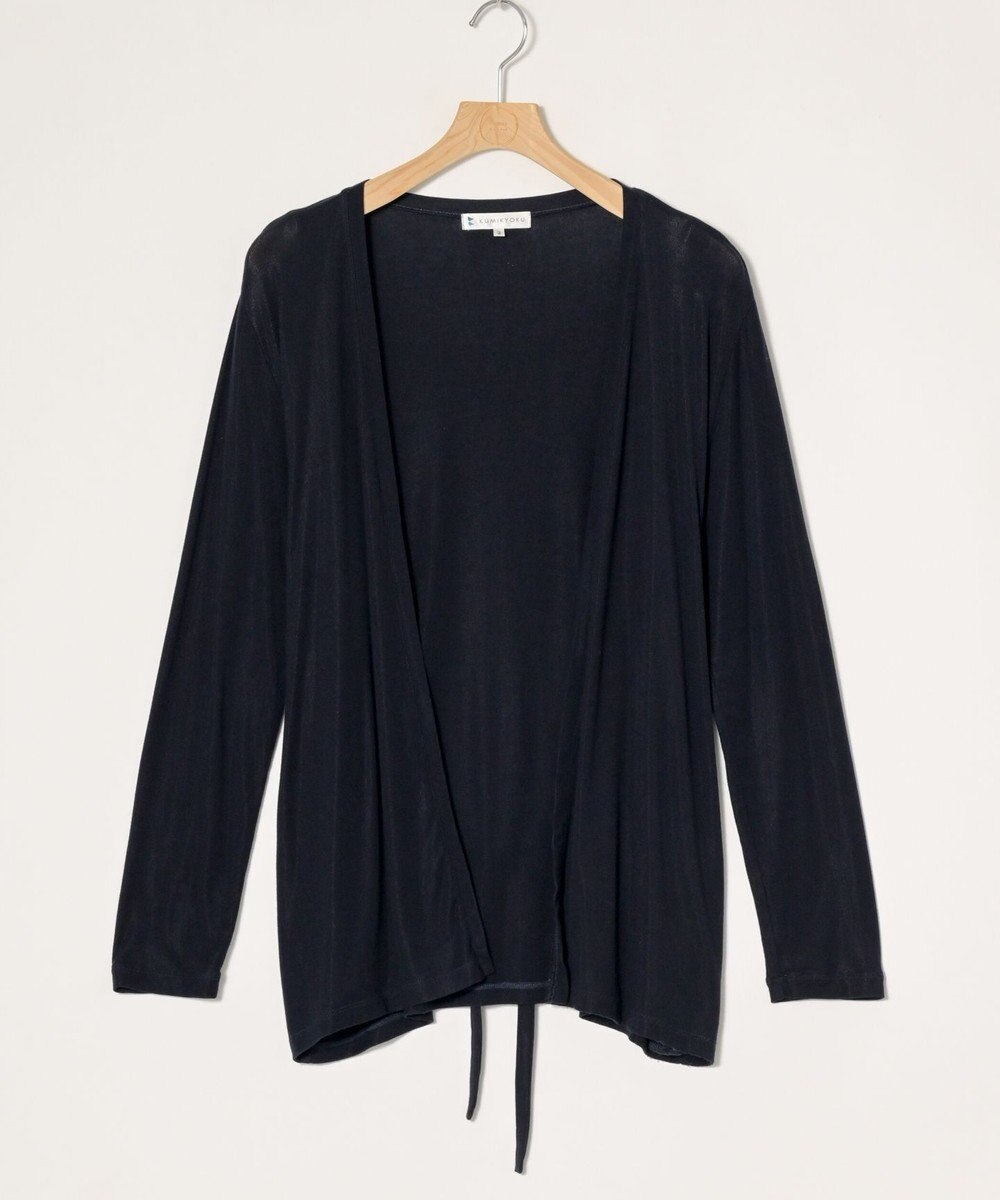 ONWARD Reuse Park 【組曲】カットソー秋冬 