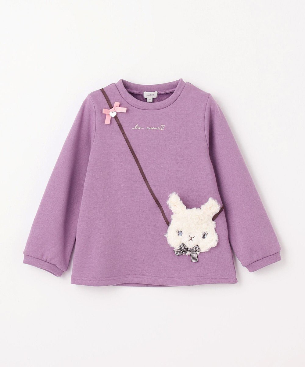 ANY KIDS 裏シャギー ポシェット トレーナー 