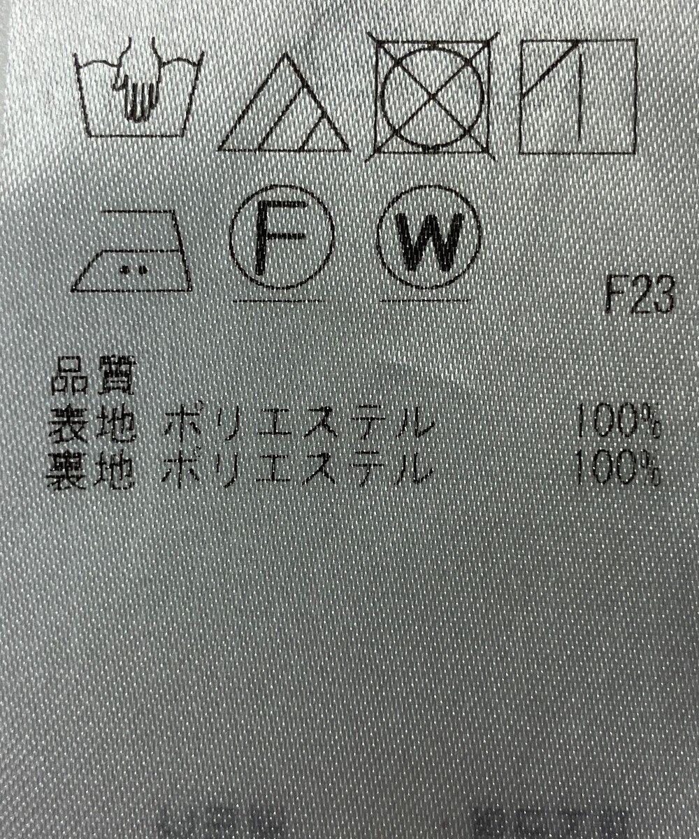 ONWARD Reuse Park 【23区】スカート秋冬 