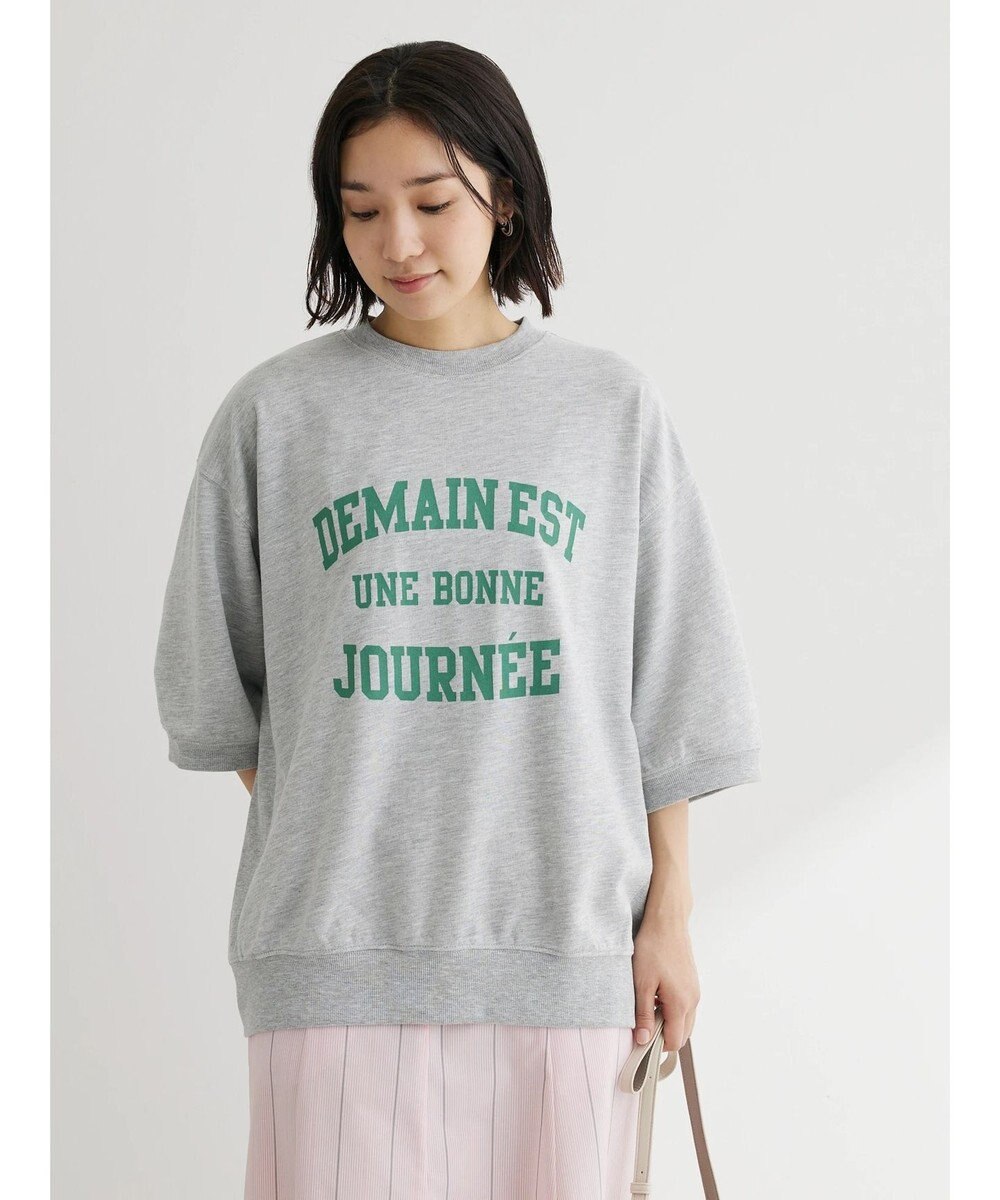 Green Parks ７分袖ロゴ裏毛プルオーバー 