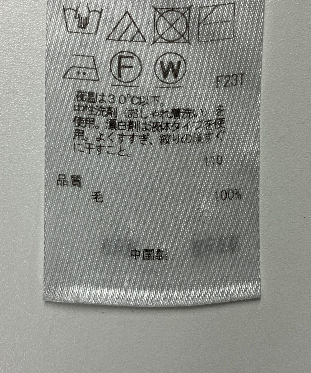 ONWARD Reuse Park 【23区】ニット秋冬 