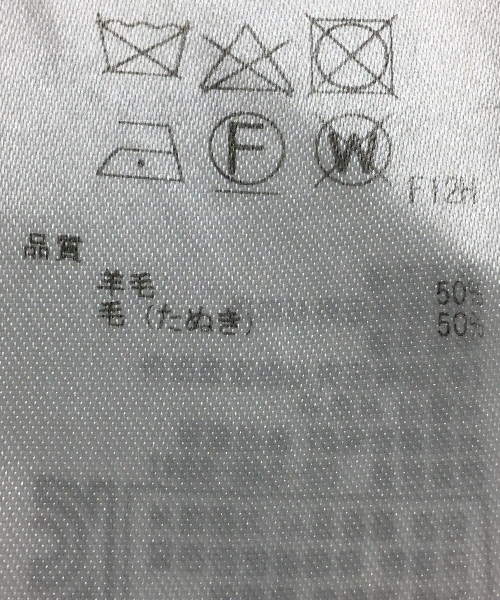 ONWARD Reuse Park 【組曲】ワンピース秋冬 