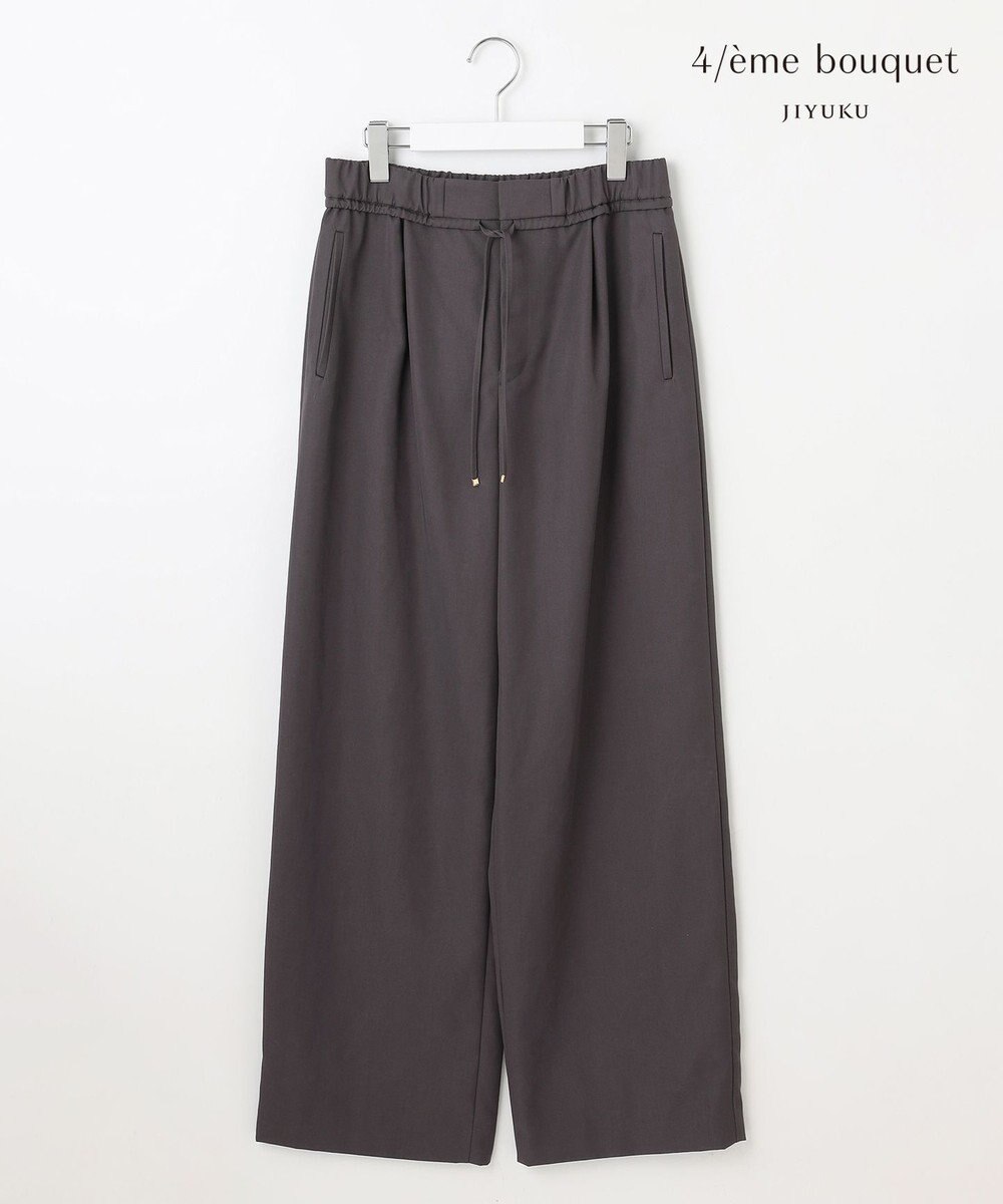 自由区 【カトリエムブーケ】Pantalon large ワイドストレートパンツ 