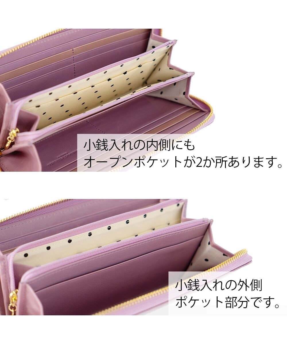 tsumori chisato CARRY シンプルバイカラー ラウンドファスナー長財布 