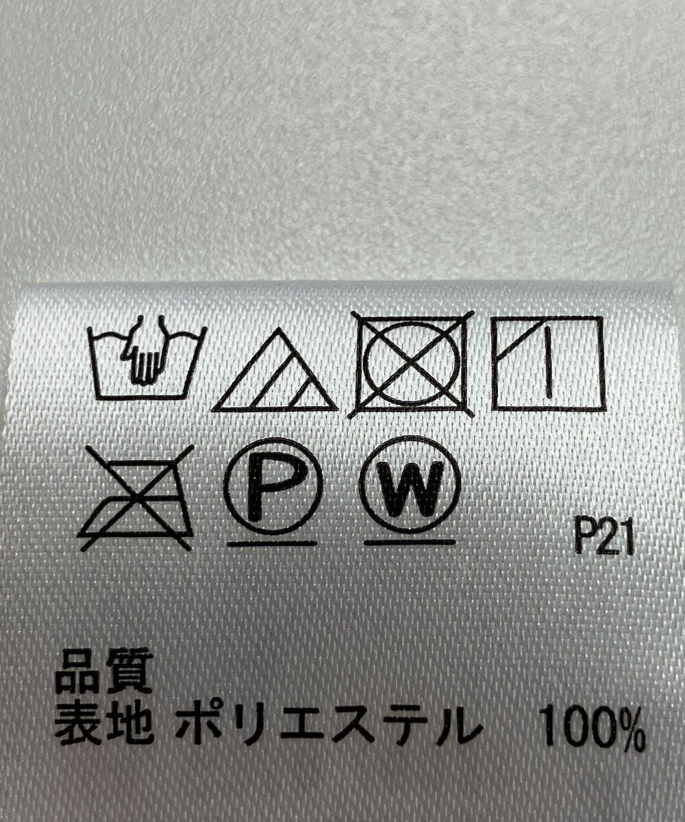 ONWARD Reuse Park 【any FAM】スカート秋冬 