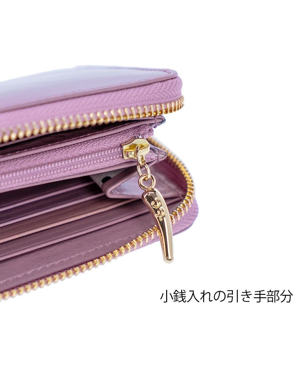 tsumori chisato CARRY シンプルバイカラー ラウンドファスナー長財布 