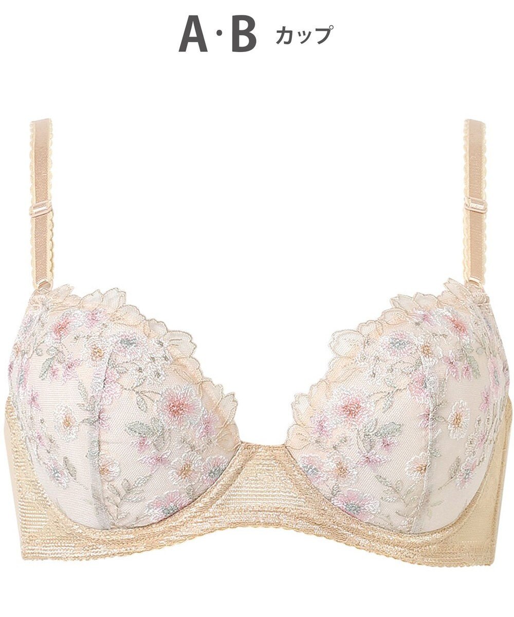 Wing ブラジャー バストとカップのすきまにフィット 自然にボリュームメイク ソフトなつけごこち 【スキマフィットブラ】 ブラ KB2367 ウイング／ワコール 