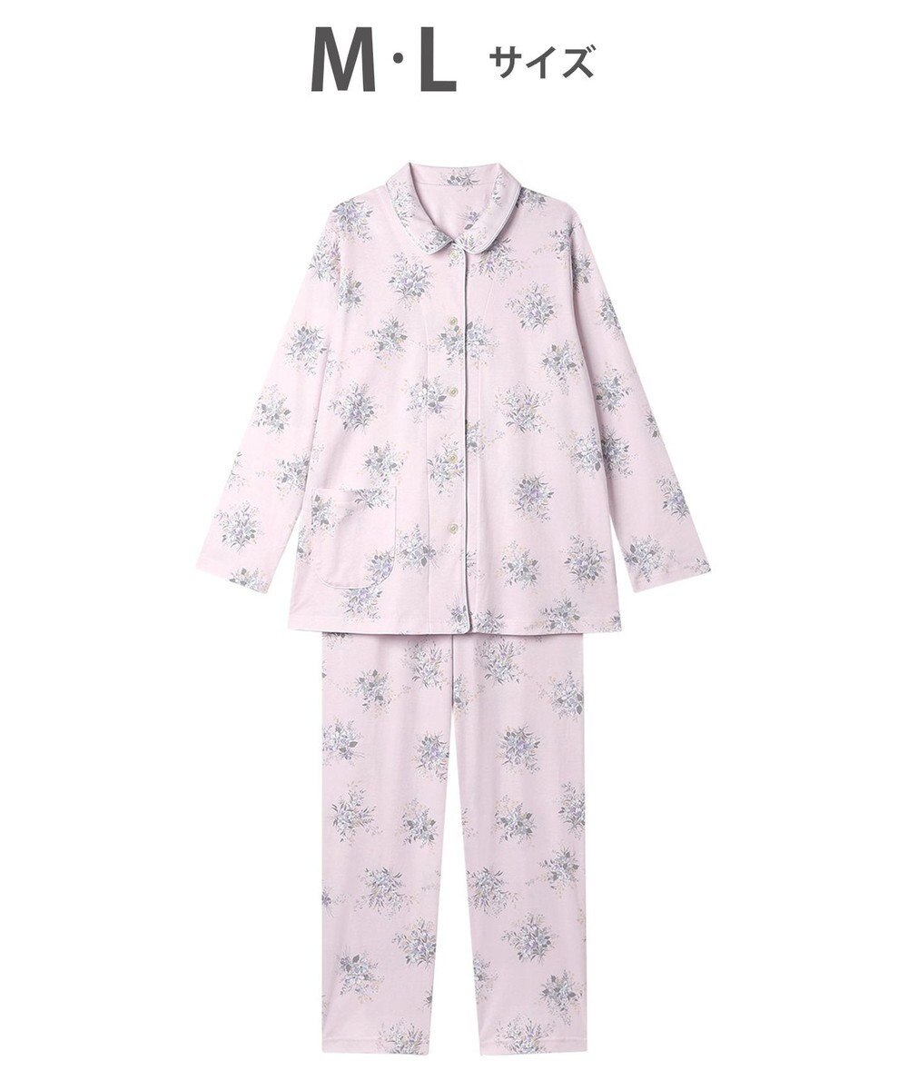 WACOAL リラックス＆スリープ  長袖 長ズボン パジャマ 綿100%(本体) WDX540 /ワコール 