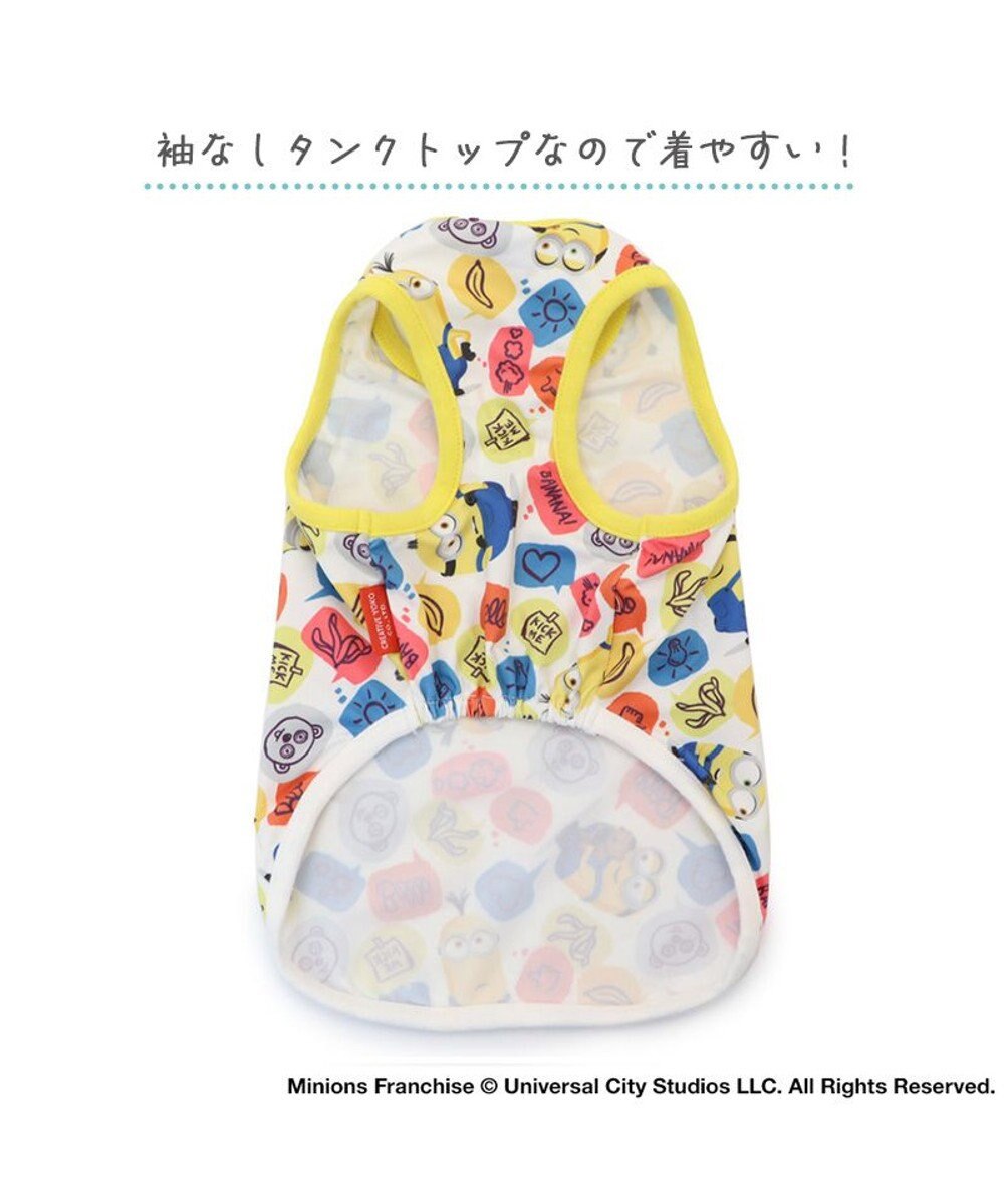 PET PARADISE 犬の服 春夏 ひんやり クール 接触冷感 虫除け ミニオン  ふきだし柄 タンクトップ 【小型犬】 