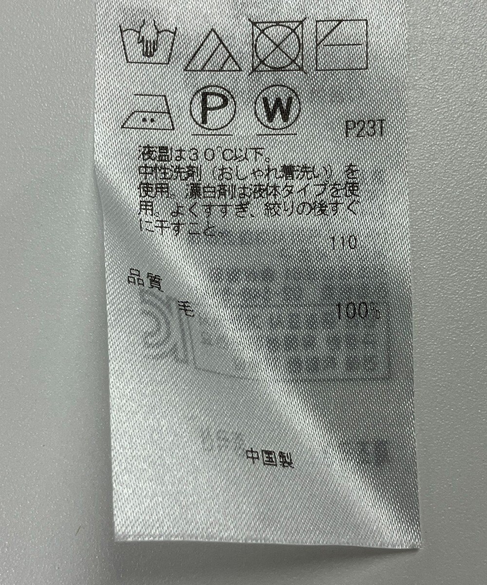 ONWARD Reuse Park 【BEIGE】ワンピース秋冬 