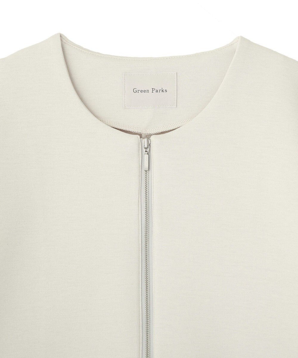 Green Parks ＺＩＰカラーブルゾン 