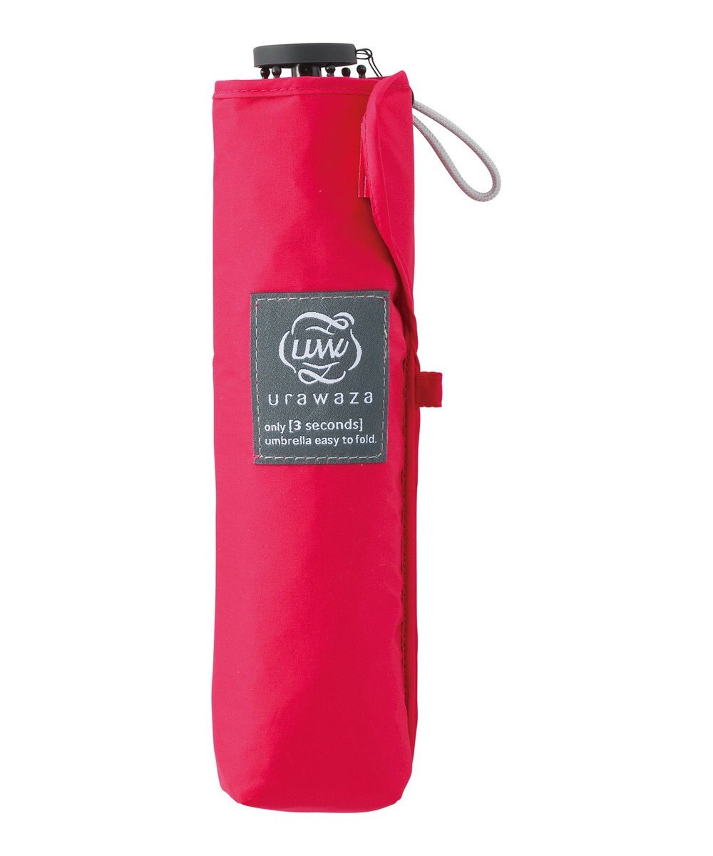 MOONBAT 【シリーズ累計本数20万本突破】3秒でたためる傘 urawaza(ウラワザ) 50cm UV 