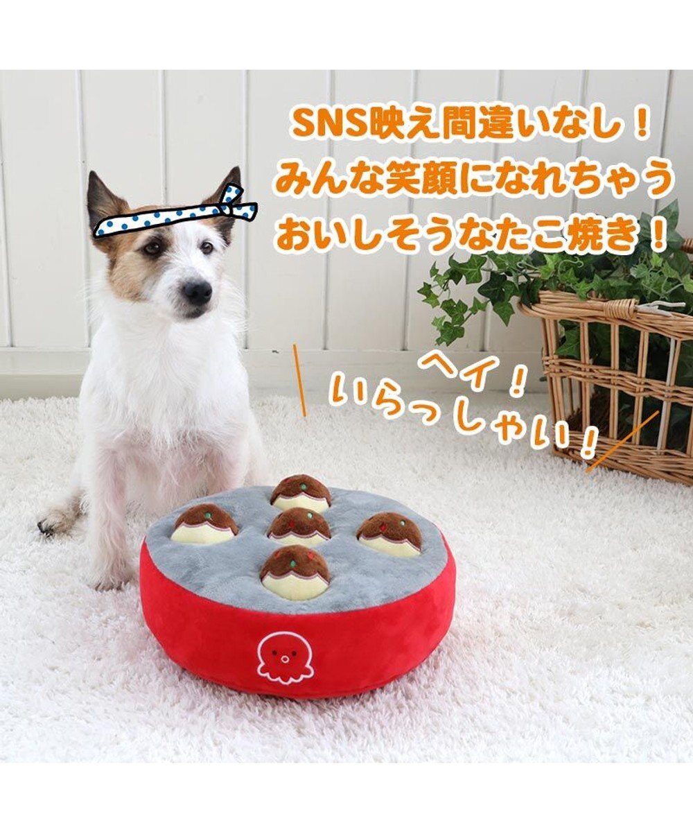 PET PARADISE ペットパラダイス ノーズトイ  《たこやき / 苺ケーキ》単品 