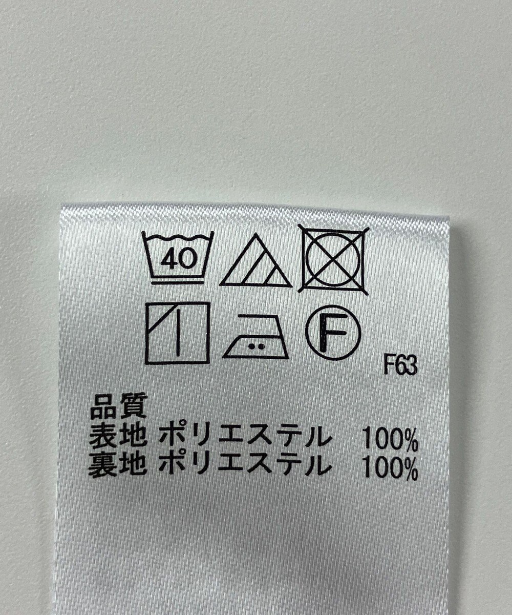 ONWARD Reuse Park 【any SiS】スカート秋冬 