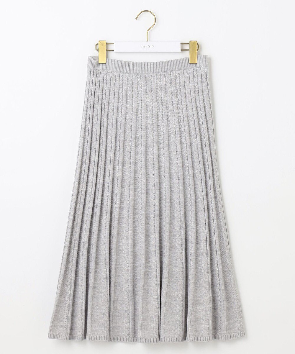 ANY SIS 【セットアップ対応】スフレケーブルニット スカート 