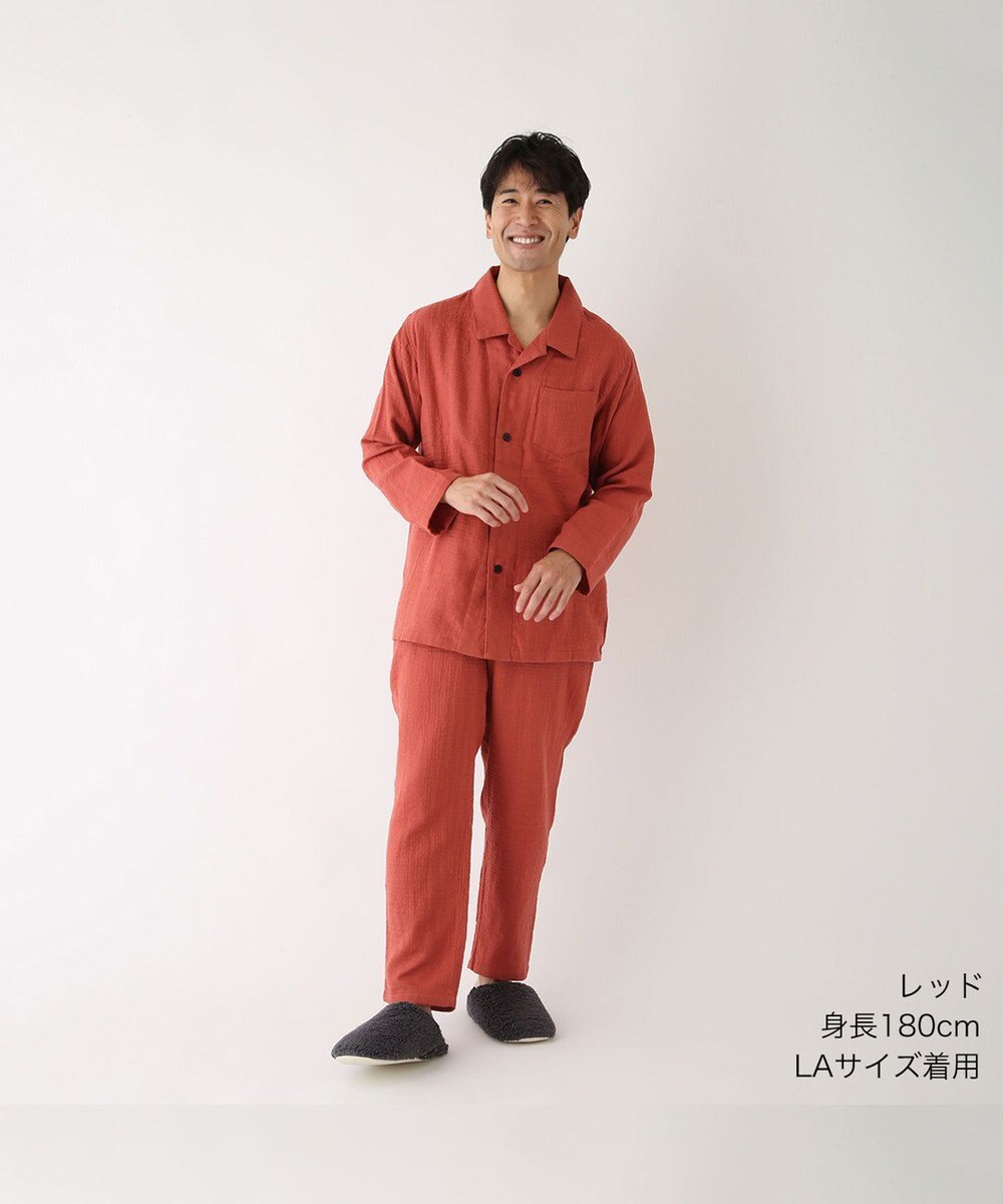UCHINO マシュマロガーゼ ベーシック メンズパジャマ 