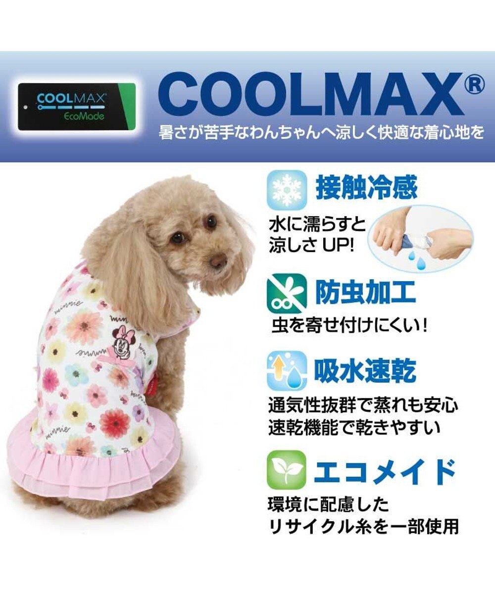 PET PARADISE 犬の服 春夏 ひんやり クール 接触冷感 虫よけ ディズニー ミニーマウス  花柄 タンクトップ 【小型犬】 