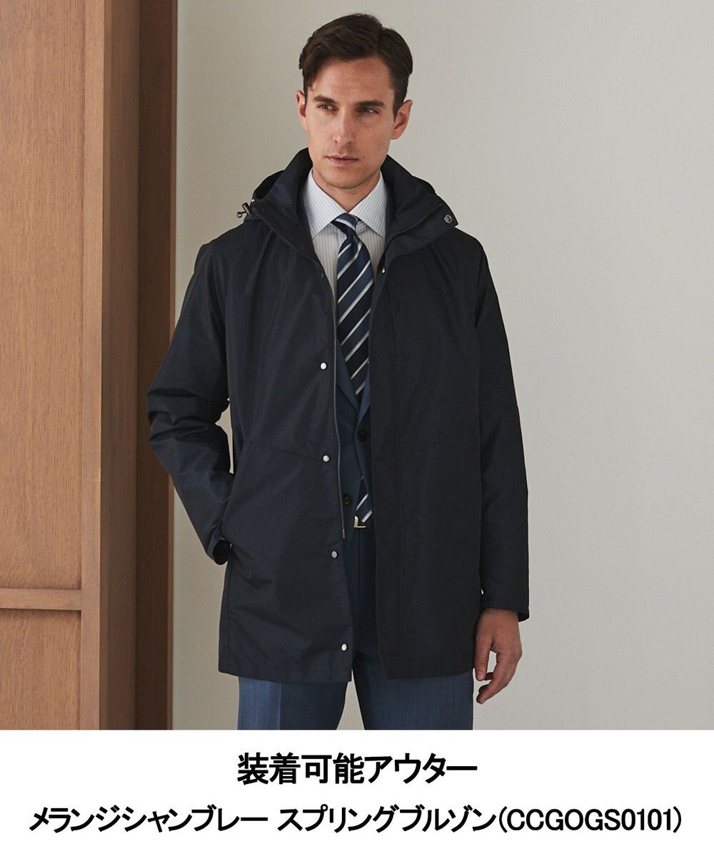 GOTAIRIKU 【GOTAIRIKUコートに取付可能】別売りダウンライナー(25年モデル) 