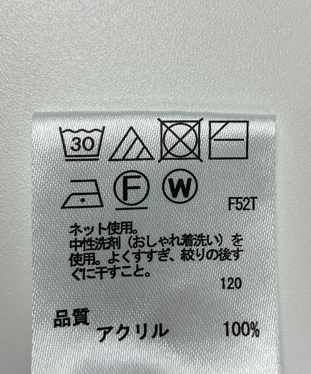 ONWARD Reuse Park 【any FAM】ニット秋冬 