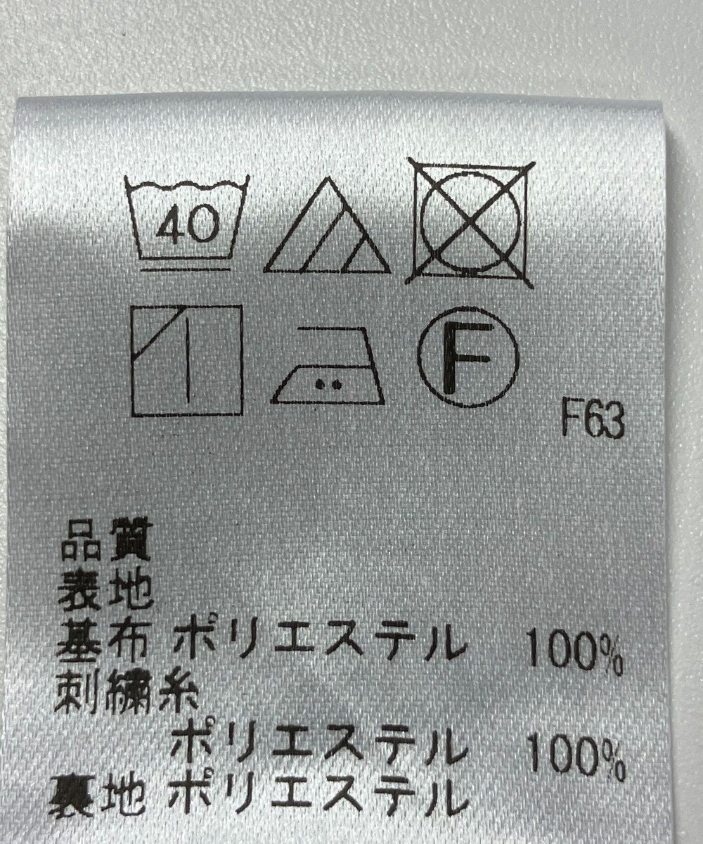 ONWARD Reuse Park 【Feroux】スカート秋冬 