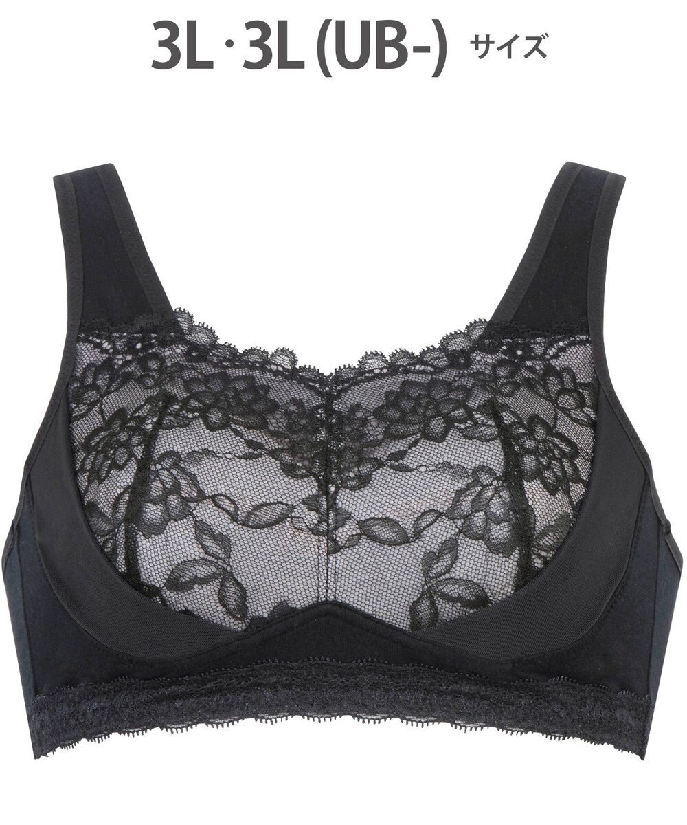 WACOAL 【ナイトアップブラ】 動画クリエイター nanakoななこさんコラボカラー登場 ナイトブラ 綿混(本体) 就寝時用 3Lまで対応 大きいサイズ ノンワイヤー レディース BRA166 /ワコール 
